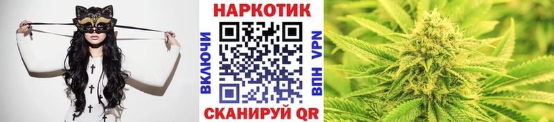 Хочу наркоту Орехово-Зуево COCAIN APVP Гашиш Бошки Шишки Меф