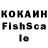 МЕФ мука okhlopkvz