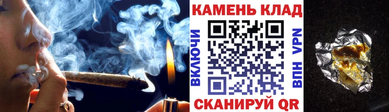 ГАШИШ VHQ Орехово-Зуево