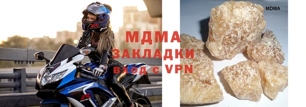 дистиллят марихуана Верея