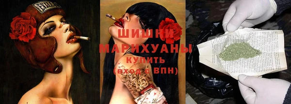 альфа пвп VHQ Нягань