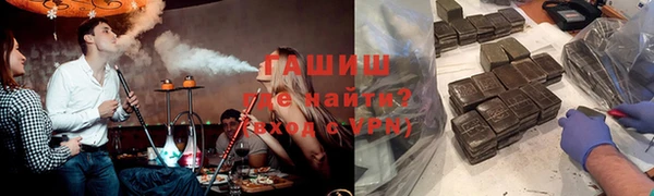 дистиллят марихуана Верея