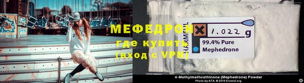 метадон Верхний Тагил