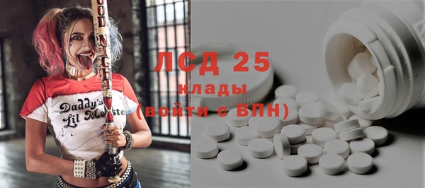 spice Верхнеуральск