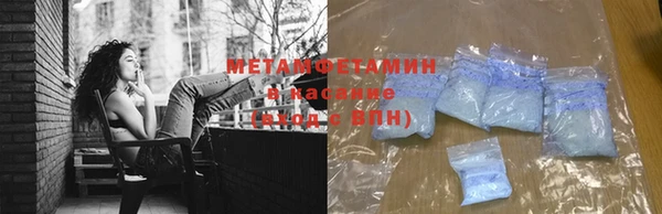 дистиллят марихуана Верея