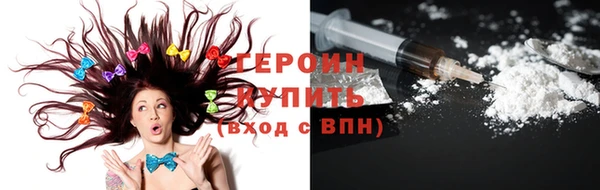 spice Верхнеуральск