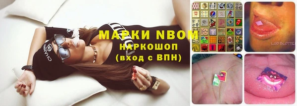 spice Верхнеуральск