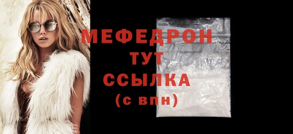 метадон Верхний Тагил