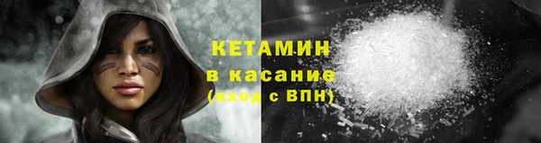 spice Верхнеуральск