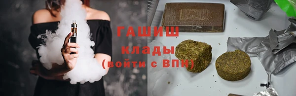 MESCALINE Нязепетровск