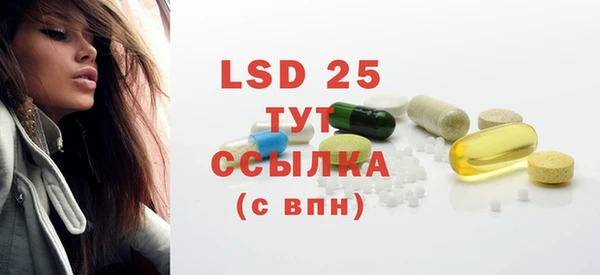 метадон Верхний Тагил