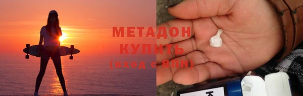 spice Верхнеуральск