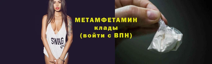дистиллят марихуана Верея