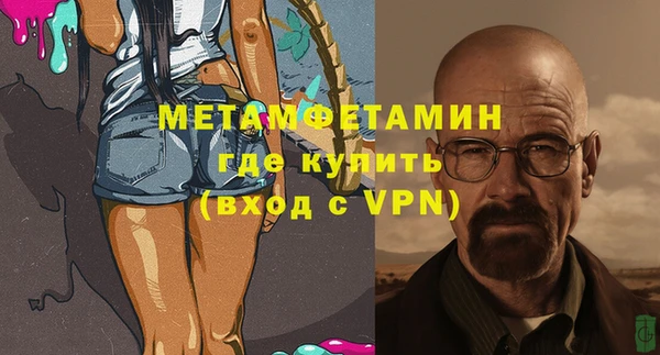 spice Верхнеуральск