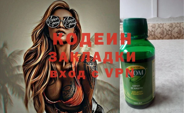 spice Верхнеуральск