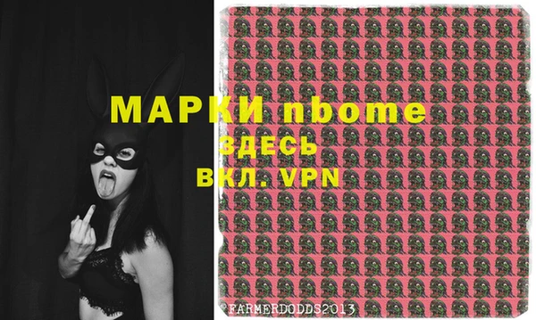 метадон Верхний Тагил