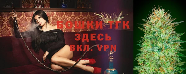 spice Верхнеуральск