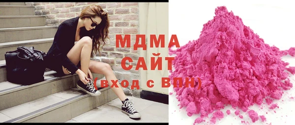 альфа пвп VHQ Нягань