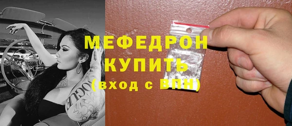 дистиллят марихуана Верея