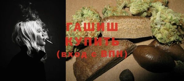 MESCALINE Нязепетровск