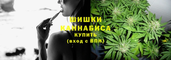 метадон Верхний Тагил