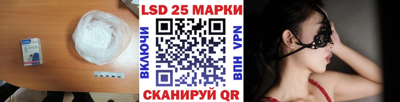KRAKEN ONION  наркотики  Орехово-Зуево  ЛСД экстази кислота 