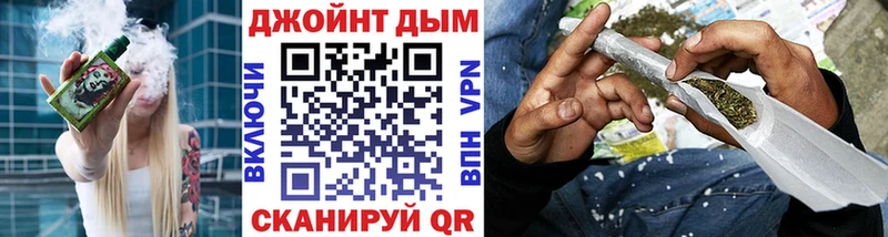 хочу наркоту  Орехово-Зуево  Бошки Шишки THC 21% 